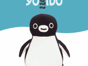 JR東日本商事、「Suicaのペンギン Yogibo Hugger」を数量限定販売