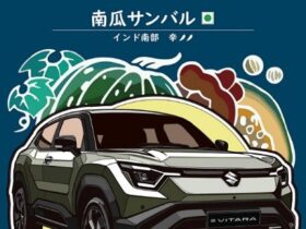 鳥善とスズキ、インドベジタリアンレトルトカレーの新味を発売