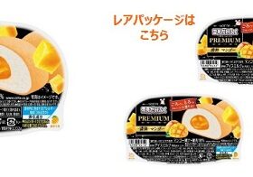 ロッテ、「雪見だいふくPREMIUM‐濃熟‐マンゴー」を発売