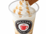 モスフードサービス、「モスバーガー&カフェ」で国産栗を使用した「デザートシェイク 栗」など2種類のドリンクを期間限定発売