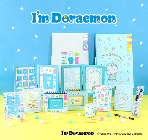 ナカバヤシ、「I'm Doraemonシリーズ」を発売