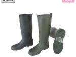 アキレス、「MONTRRE」ブランドから女性用防寒ブーツ「モントレFB-183」を発売