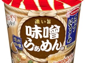 エースコック、「スープはるさめ 味噌らぁめん味」を発売