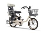 ヤマハ発動機、子乗せ電動アシスト自転車「PAS babby（パス バビー）」「PAS kiss（パス キッス）」を発売