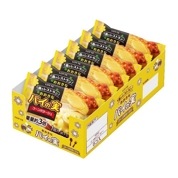 ロッテ、軽食シーン向け商品「おおきなパイの実＜コーンポタージュ＞セット」をロッテオンラインショップ限定で発売