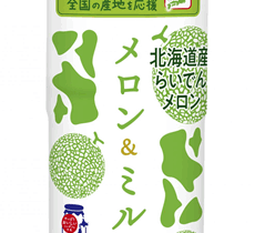 伊藤園、JA全農と共同開発した「ニッポンエール メロン&ミルク」を冬期限定で販売開始