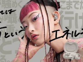 ハーマンインターナショナル、オープンイヤー型完全ワイヤレスイヤホン「JBL Sense Pro」を販売開始