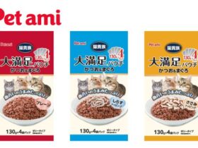 コメリ、「Pet ami 猫貴族 かつお&まぐろ 大満足パウチ130g×4袋パック」を販売開始