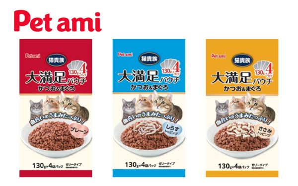 コメリ、「Pet ami 猫貴族 かつお&まぐろ 大満足パウチ130g×4袋パック」を販売開始