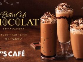 キーコーヒー、「KEY'S CAFE」で冬限定のドリンク「ビターカフェショコラ」を発売