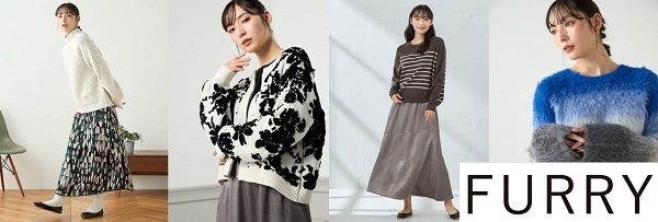 はるやま商事、ZOZOTOWNにおけるレディース商品のEC展開を強化する目的で新ブランド「FURRY」を展開開始