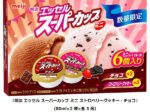 明治、「明治 エッセル スーパーカップ ミニ ストロベリークッキー・チョコ」を数量限定発売