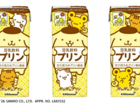 キッコーマンソイフーズ、「ポムポムプリン」デザインの「キッコーマン 豆乳飲料 プリン」を期間限定発売