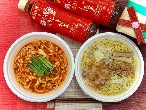 ファミリーマート、「九州麺めぐりフェア」第4弾として「つるっとプリっと麺 ピリ辛玉子スープ辛麺」などを九州地方限定発売