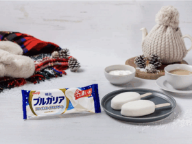 明治、冬季限定「明治ブルガリア フローズンヨーグルトデザート 冬の濃いめ」を発売