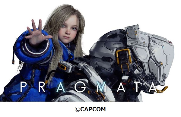 カプコン、完全新規IPとなるSFアクションアドベンチャー「プラグマタ」を発売