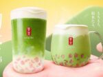 ゴンチャ、本格的な抹茶と紅白のトッピングで新年気分を盛り上げるデザートティー「もちmochi抹茶」を期間限定販売