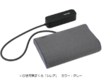 フランスベッド、いびき対策まくら「シレア」を発売
