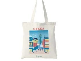 キャセイ、大阪就航65周年を記念したデスティネーショントートバッグ（大阪）を日本先行割引発売