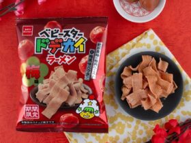 おやつカンパニー、「ベビースタードデカイラーメン（梅味）」を期間限定発売
