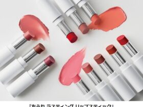 ちふれ化粧品、「ちふれ ラスティング リップスティック」を3つの質感・全11色のバリエーションで発売