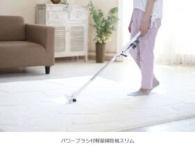 「ドウシシャ、ヘッドが自走する軽量コードレスクリーナー「パワーブラシ付軽量掃除機スリム」を発売