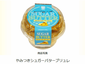 トーラク、「やみつきシュガーバターブリュレ」を発売
