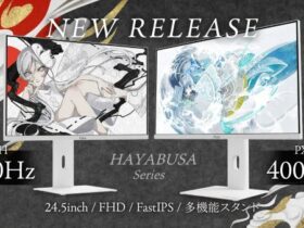 Hamee、高リフレッシュレート対応のゲーミングモニター「PX257 HAYABUSA」「PX258 HAYABUSA」を予約販売開始