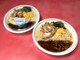 ファミリーマート、「マルシン飯店監修あんかけ炒飯弁当」を関西地方限定発売