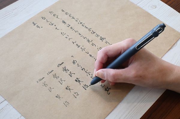 三菱鉛筆、水性ボールペン「uniball ZENTO 0.7mmボール」3モデルを発売